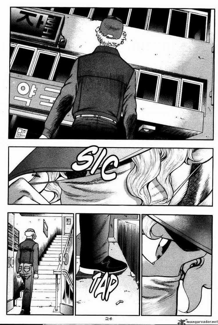 Player Kill - Chapter 15 - Trang 4