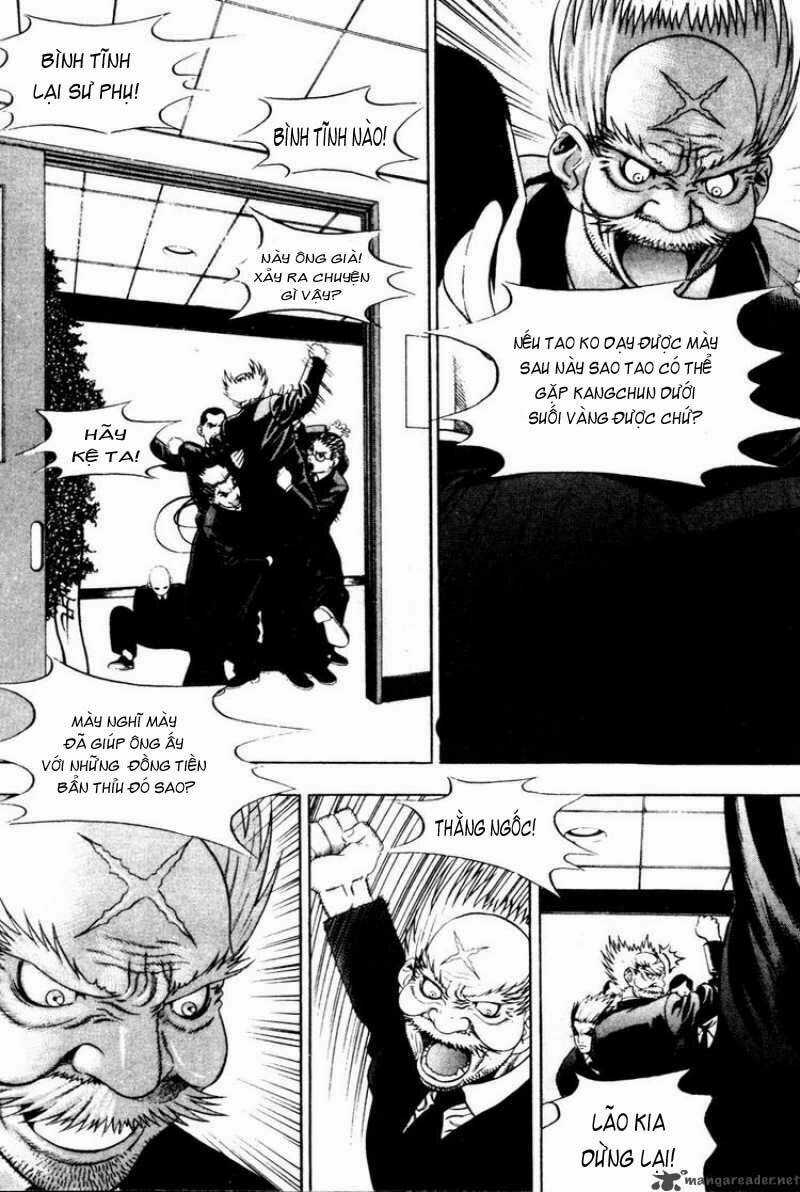 Player Kill - Chapter 23 - Trang 17