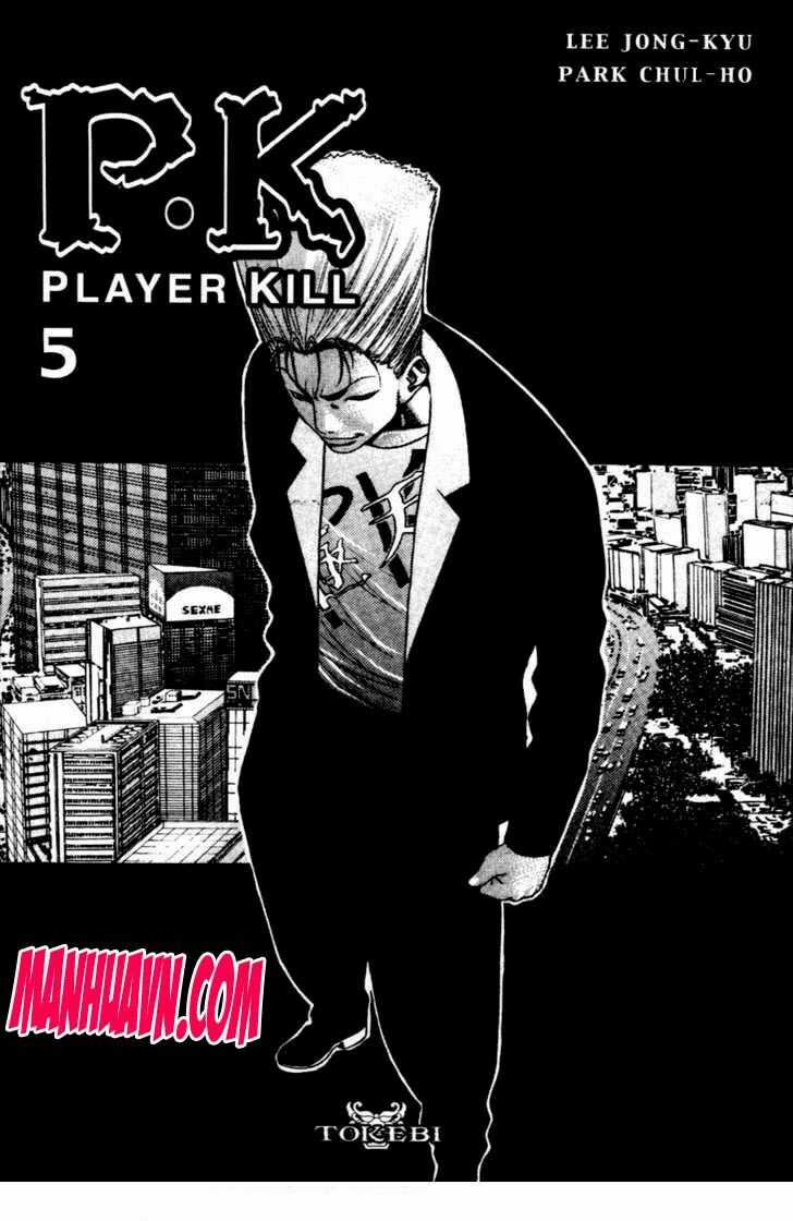 Player Kill - Chapter 29 - Trang 1