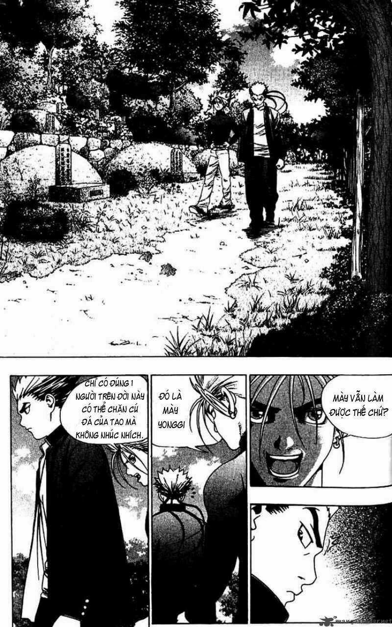 Player Kill - Chapter 3 - Trang 2