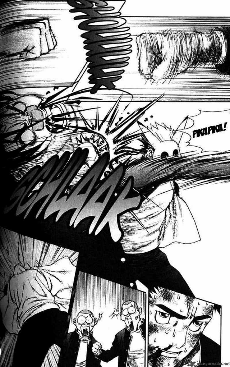 Player Kill - Chapter 3 - Trang 47