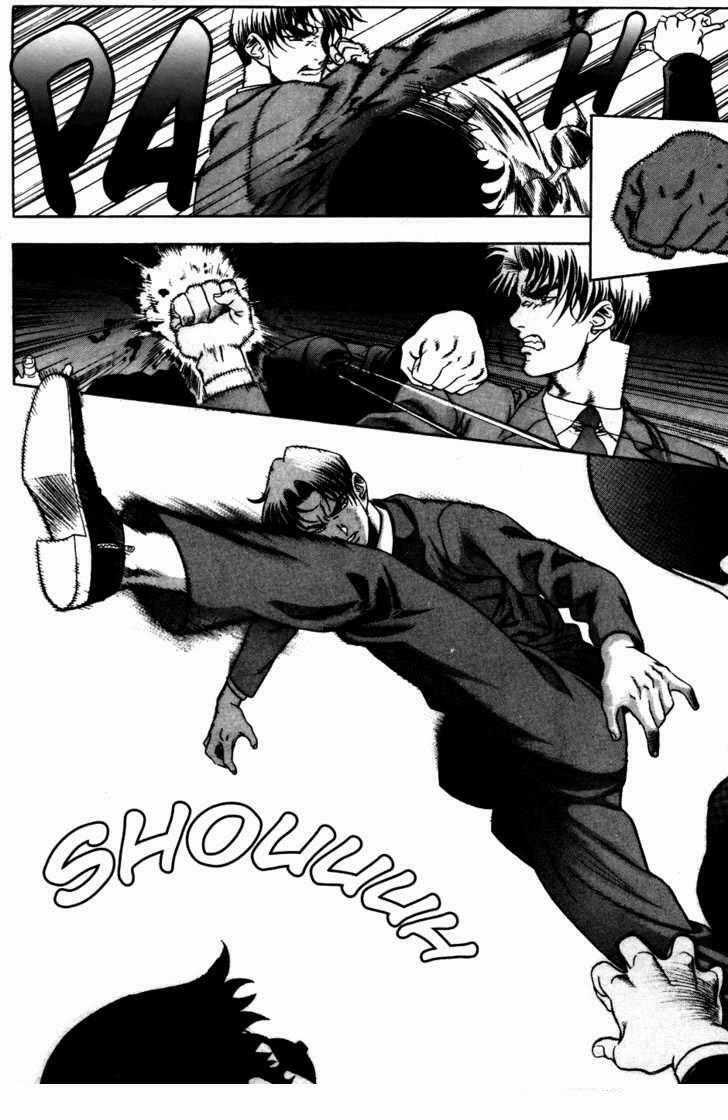 Player Kill - Chapter 32 - Trang 14