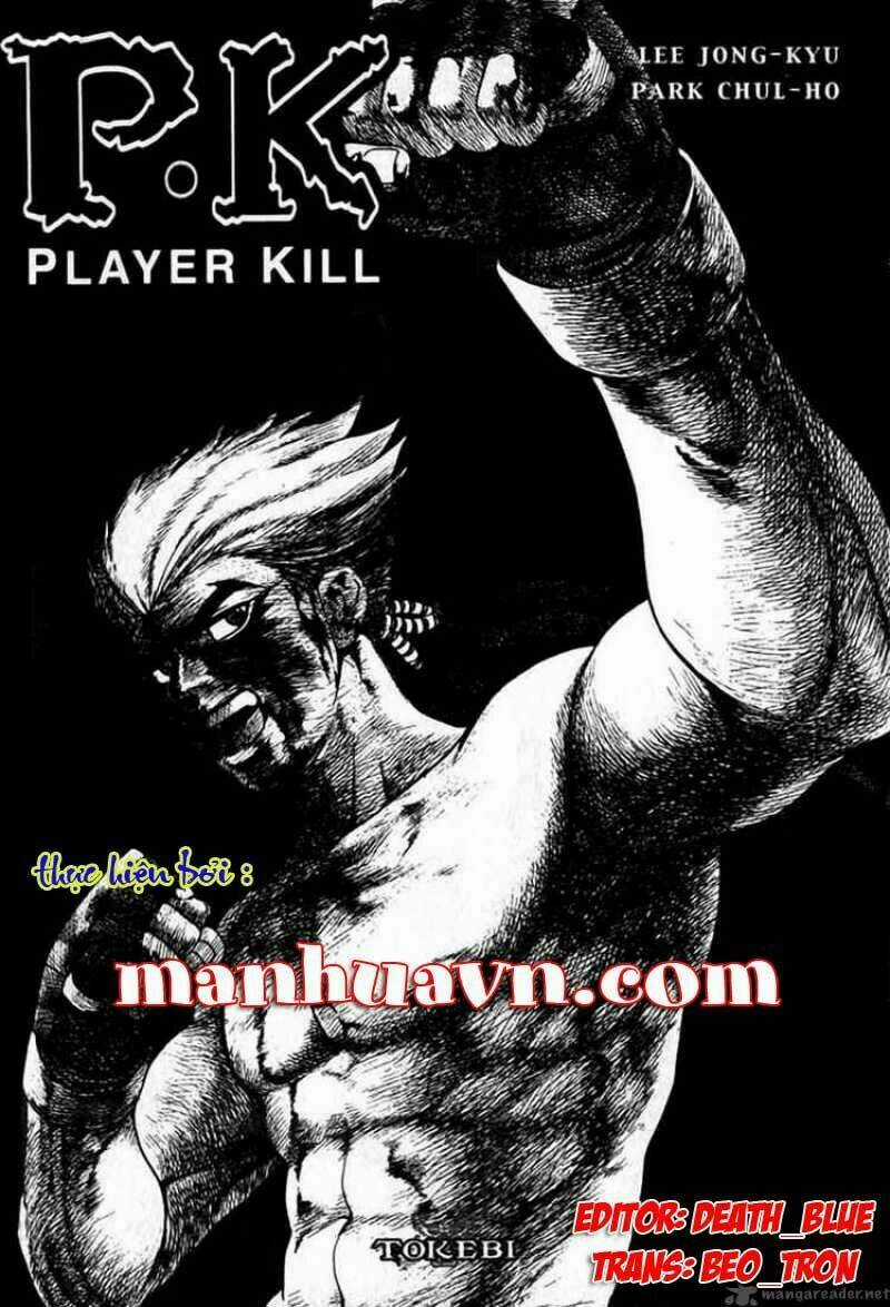 Player Kill - Chapter 7 - Trang 2