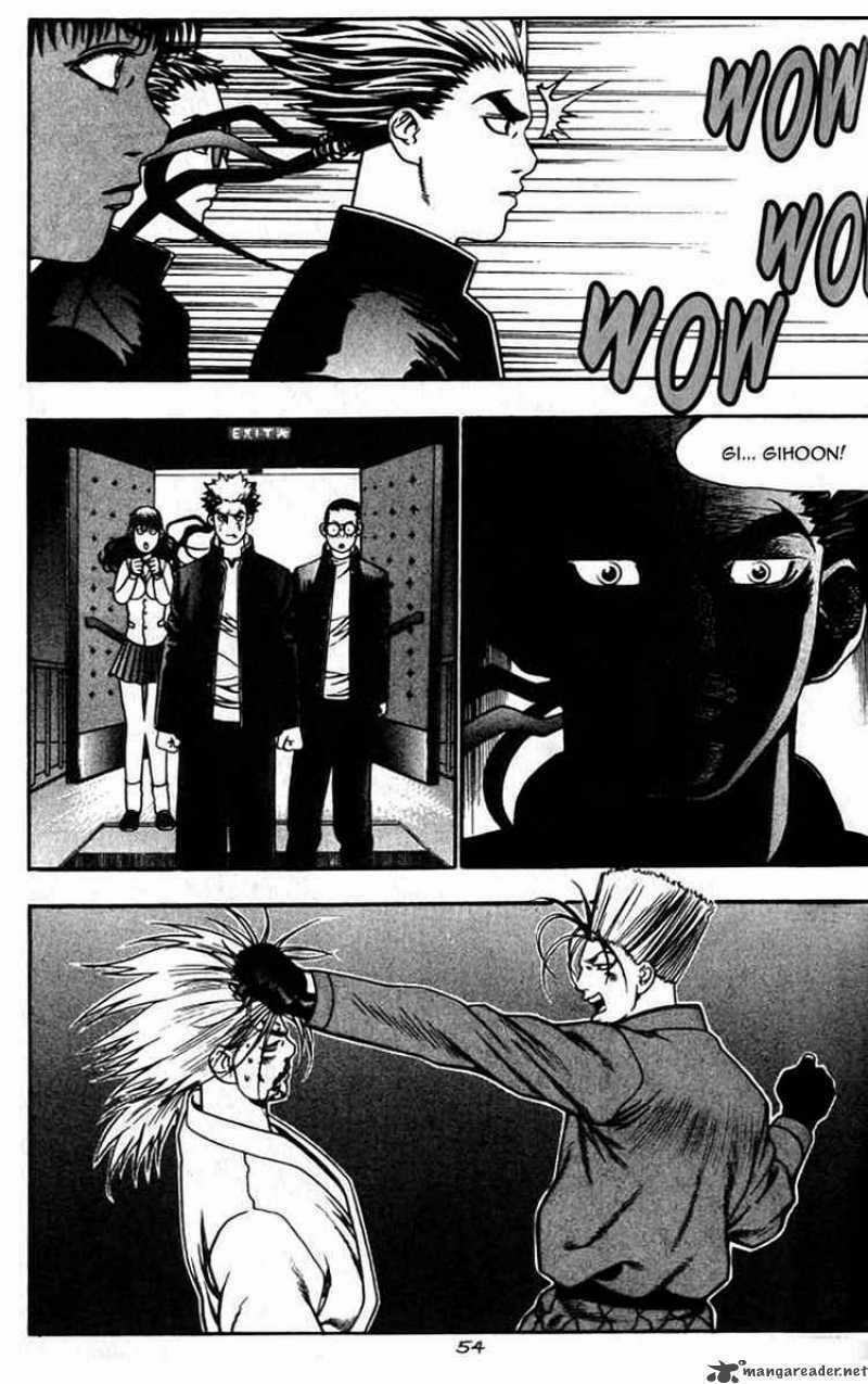 Player Kill - Chapter 8 - Trang 16