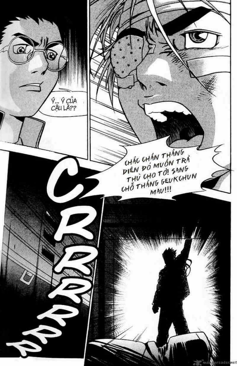 Player Kill - Chapter 9 - Trang 16