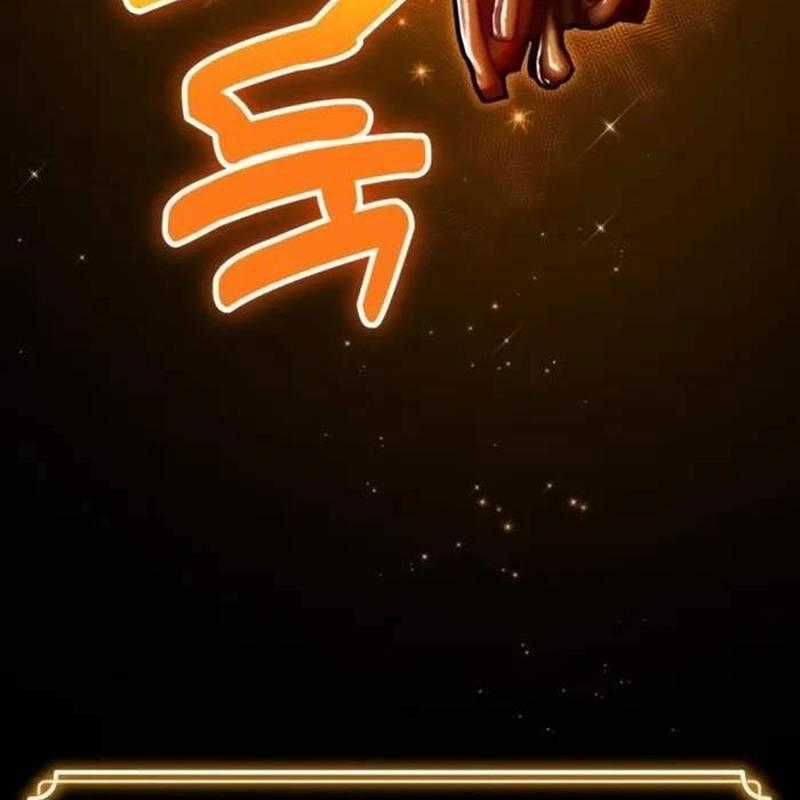 Player Phàm Thực - Chapter 4 - Trang 17