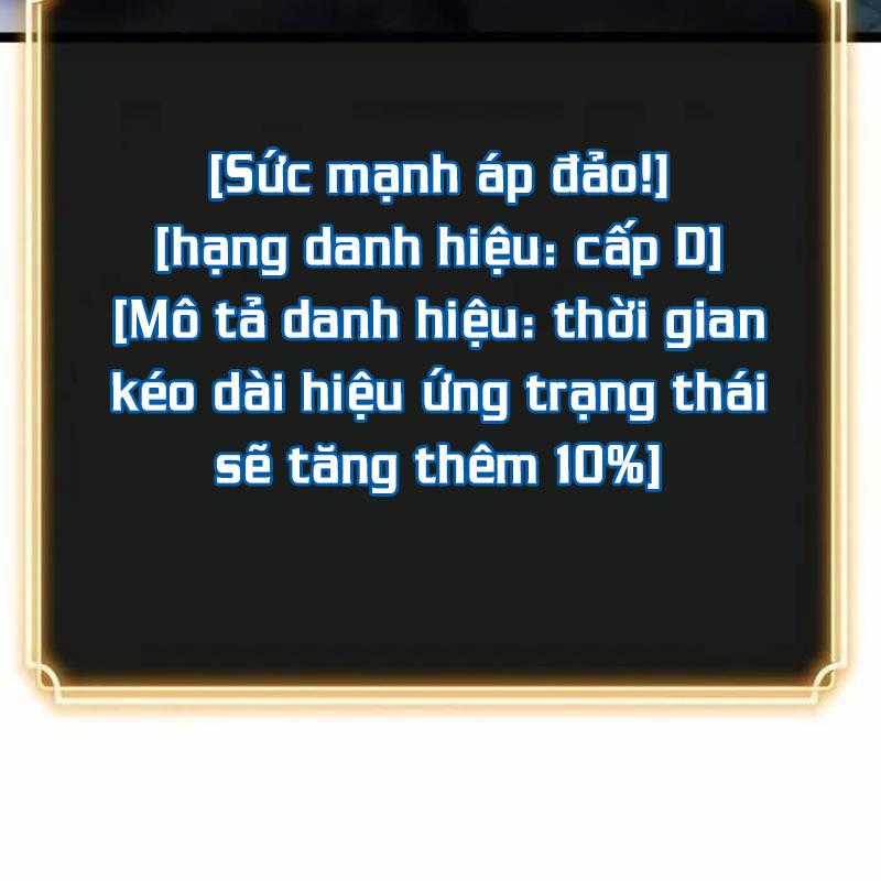 Player Phàm Thực - Chapter 4 - Trang 186