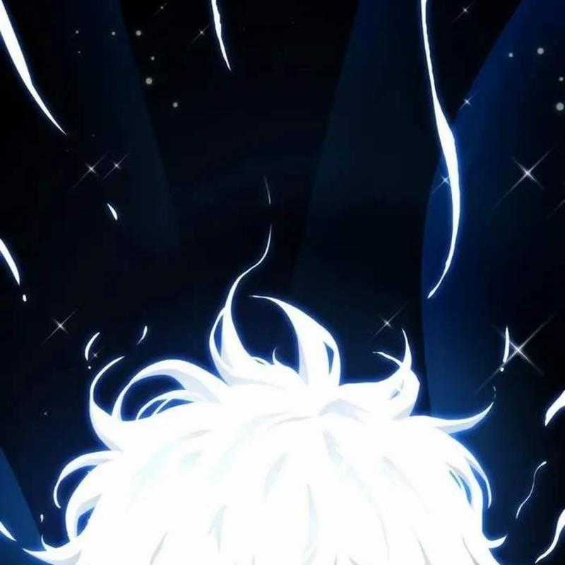 Player Phàm Thực - Chapter 4 - Trang 4