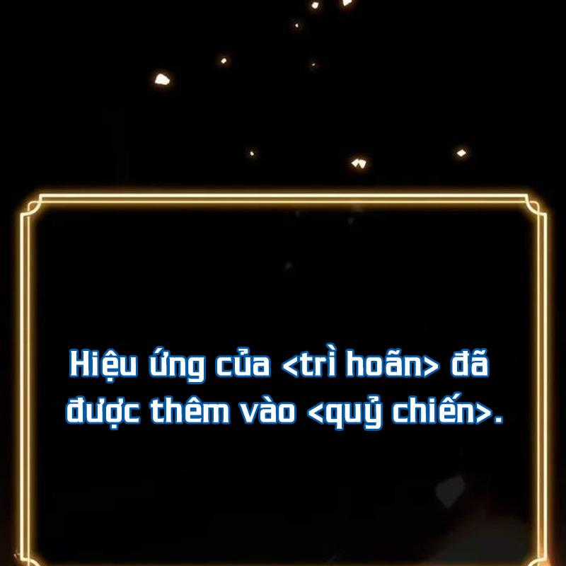 Player Phàm Thực - Chapter 4 - Trang 33