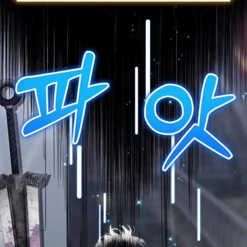 Player Phàm Thực - Chapter 4 - Trang 39