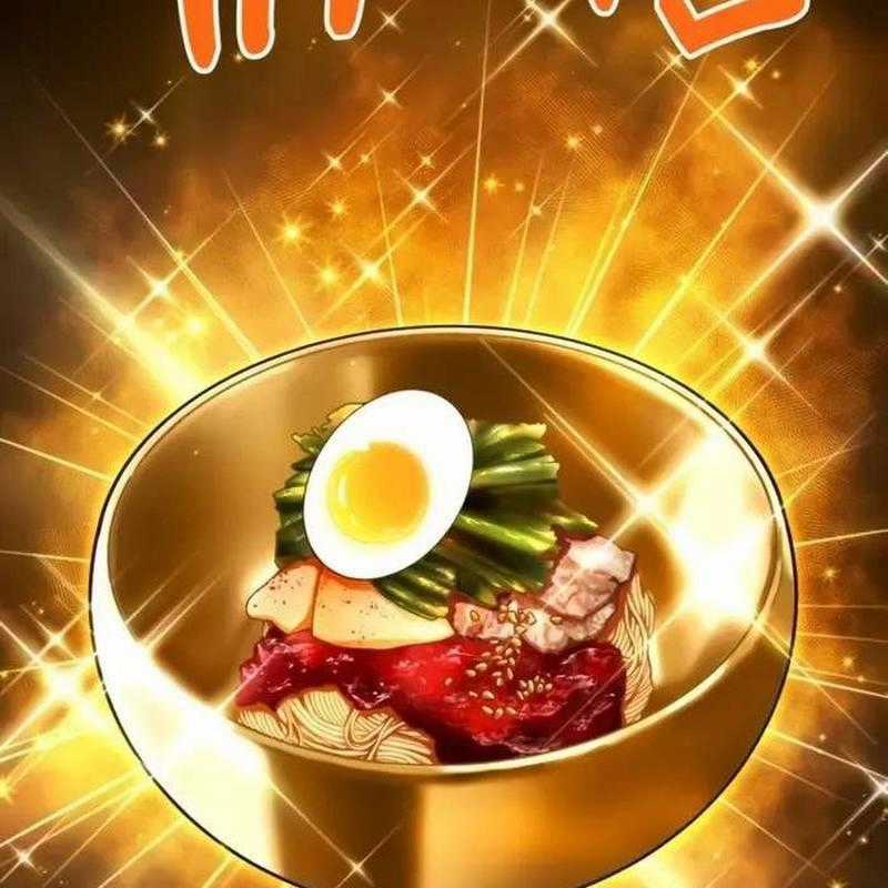 Player Phàm Thực - Chapter 4 - Trang 8