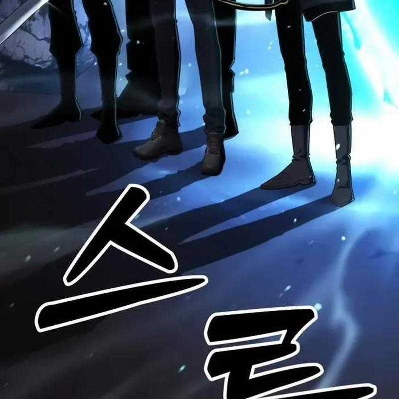 Player Phàm Thực - Chapter 5 - Trang 116