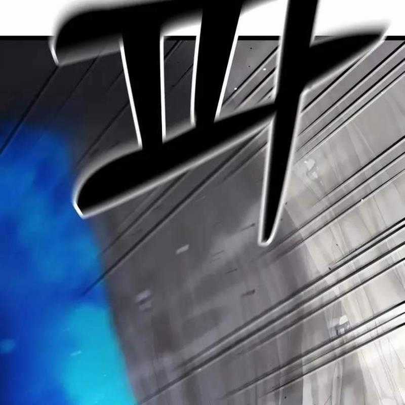 Player Phàm Thực - Chapter 5 - Trang 203