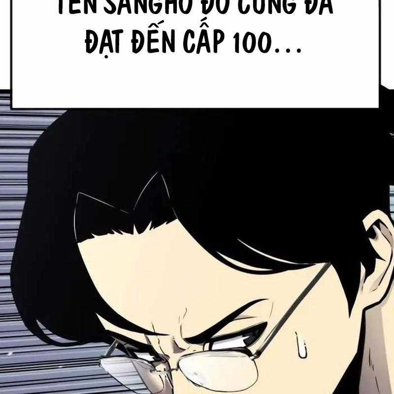 Player Phàm Thực - Chapter 5 - Trang 218