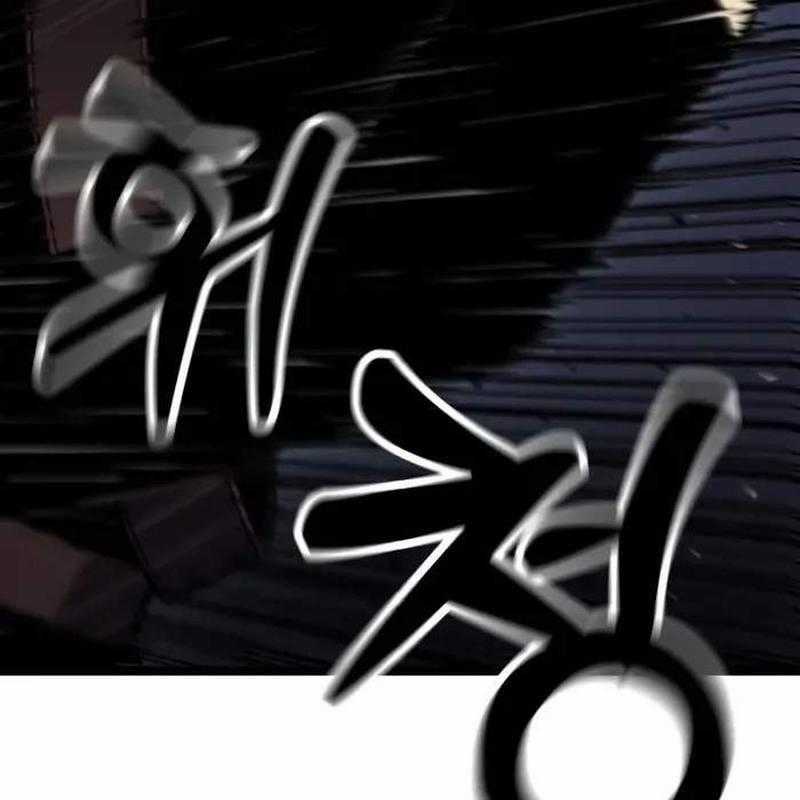 Player Phàm Thực - Chapter 5 - Trang 301