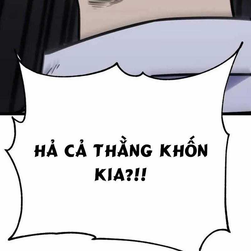 Player Phàm Thực - Chapter 5 - Trang 328