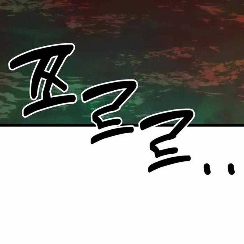 Player Phàm Thực - Chapter 5 - Trang 379