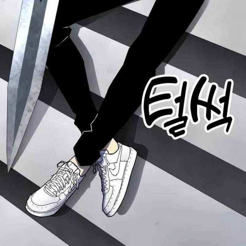 Player Phàm Thực - Chapter 5 - Trang 6