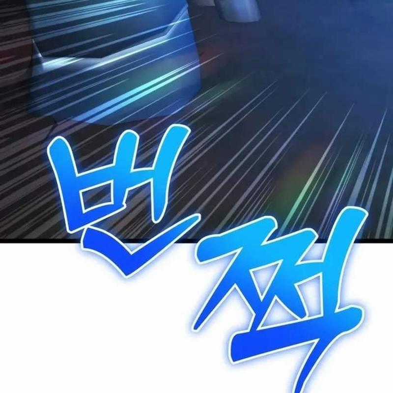 Player Phàm Thực - Chapter 6 - Trang 31