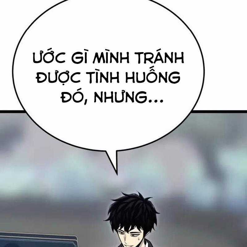 Player Phàm Thực - Chapter 6 - Trang 6