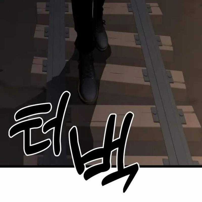 Player Phàm Thực - Chapter 6 - Trang 51