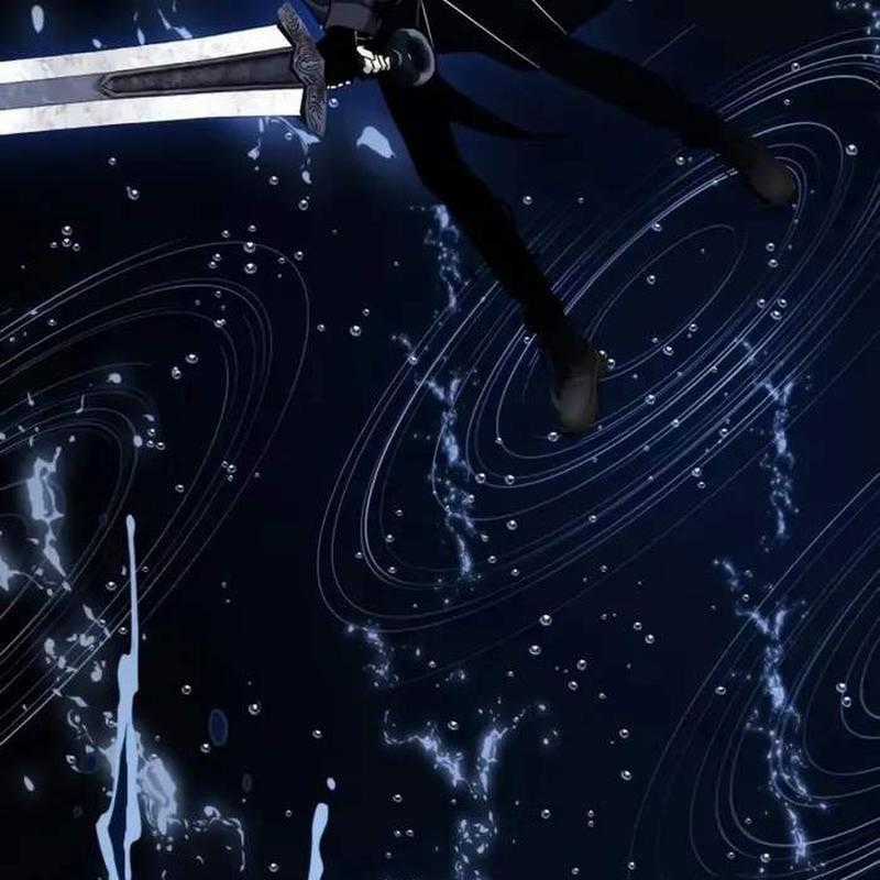 Player Phàm Thực - Chapter 6 - Trang 88