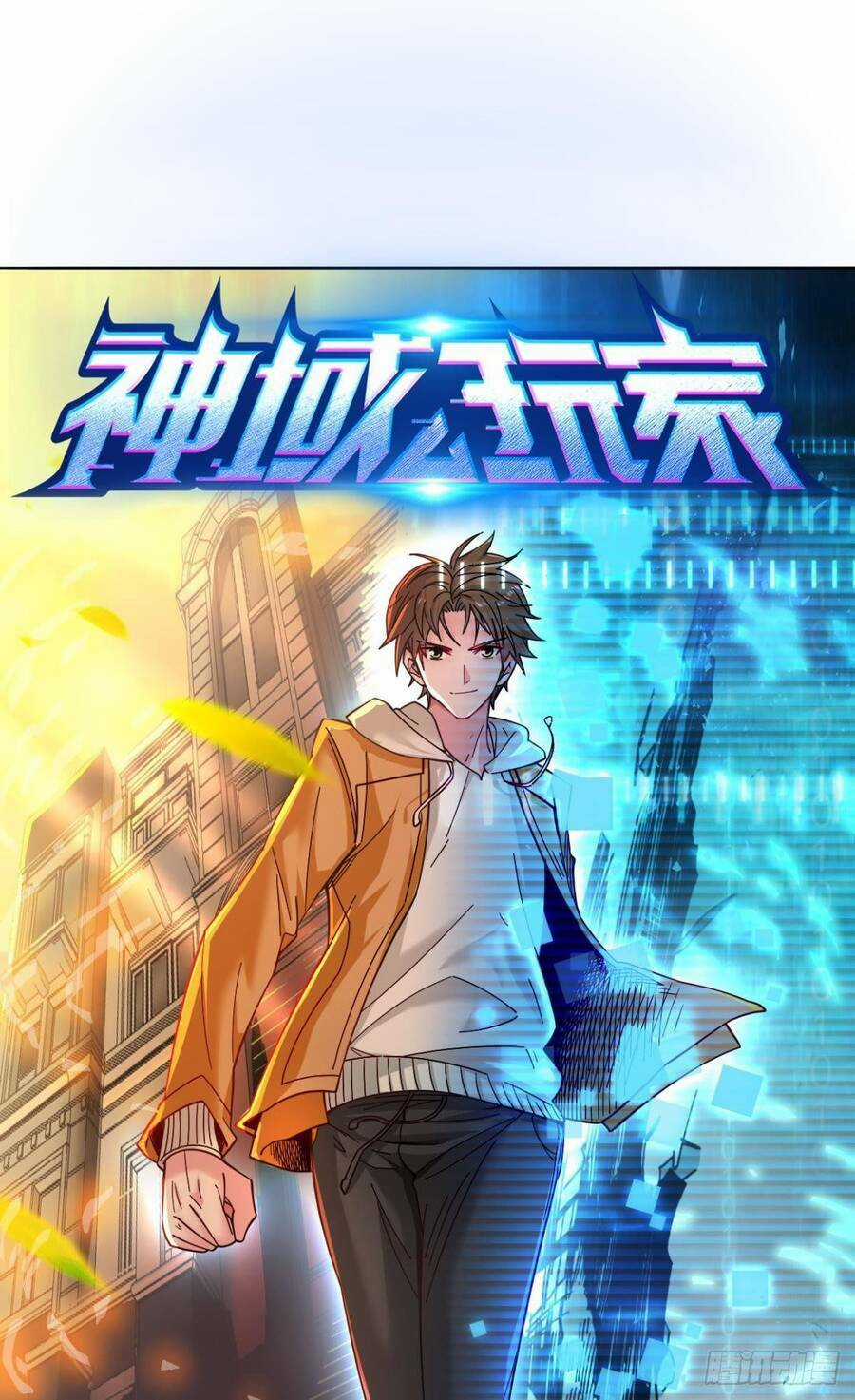 Player Thần Vực - Chapter 1 - Trang 42