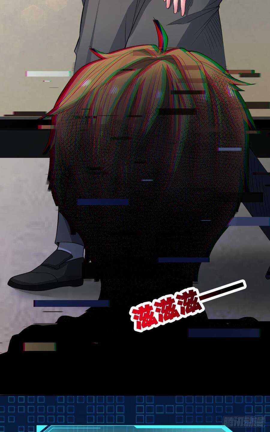 Player Thần Vực - Chapter 1 - Trang 85