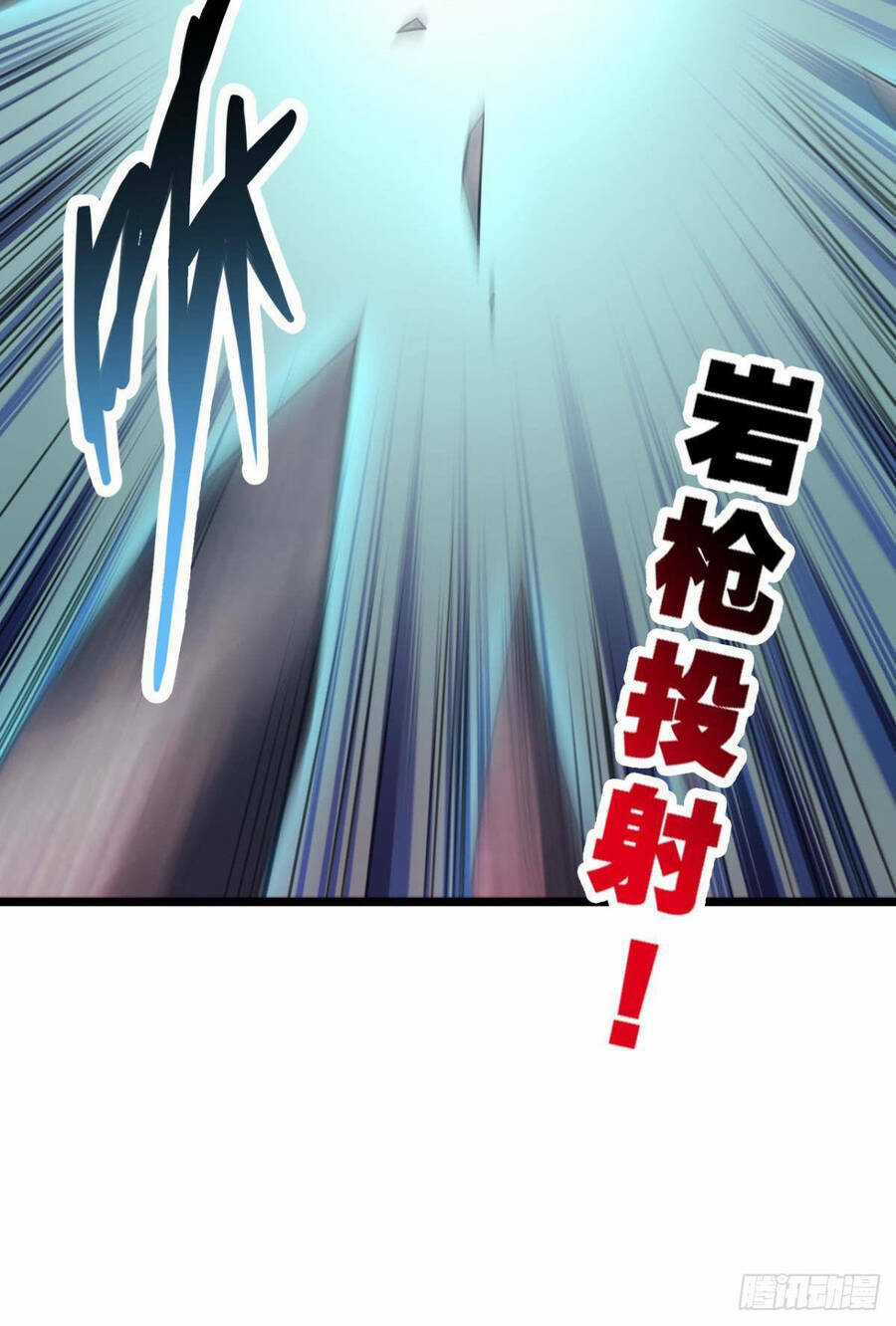 Player Thần Vực - Chapter 11 - Trang 26