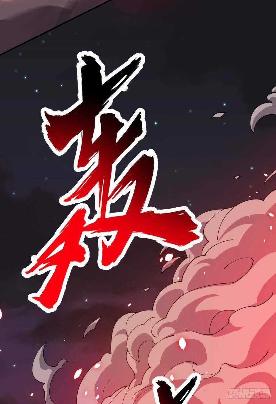 Player Thần Vực - Chapter 12 - Trang 13