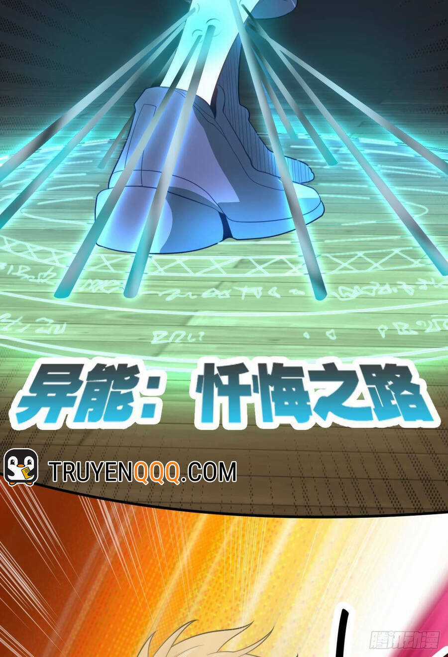 Player Thần Vực - Chapter 13 - Trang 34