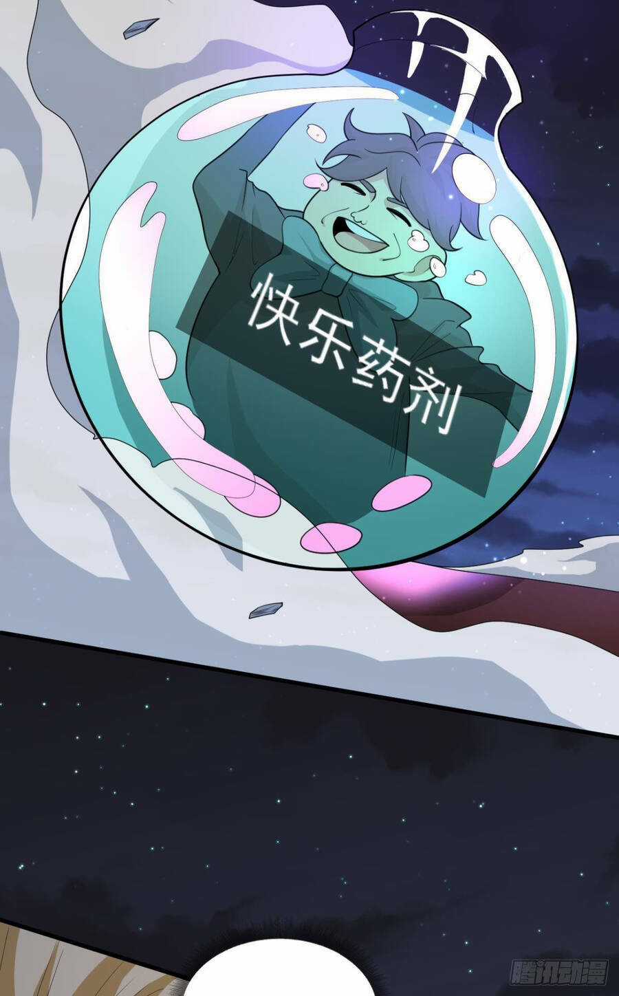 Player Thần Vực - Chapter 14 - Trang 28