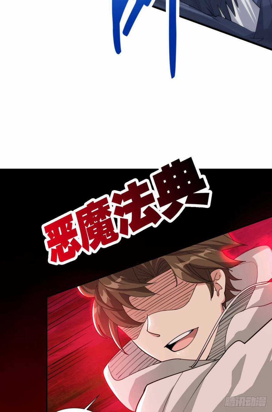 Player Thần Vực - Chapter 14 - Trang 35