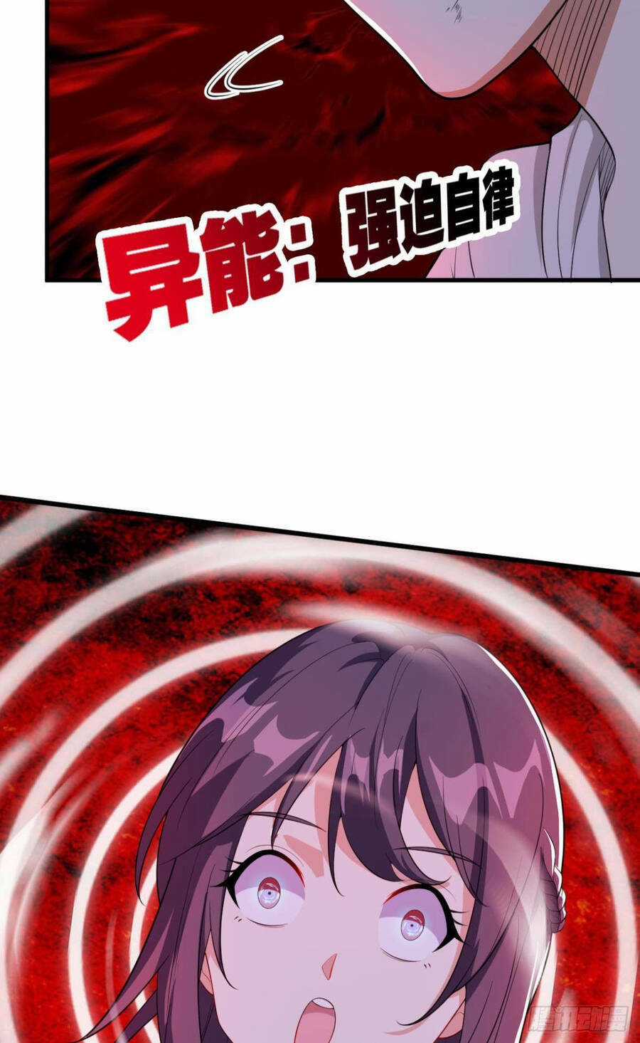 Player Thần Vực - Chapter 16 - Trang 14