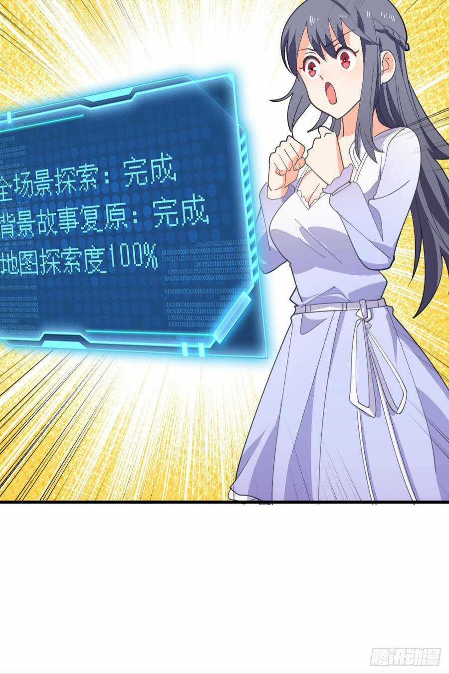 Player Thần Vực - Chapter 17 - Trang 26