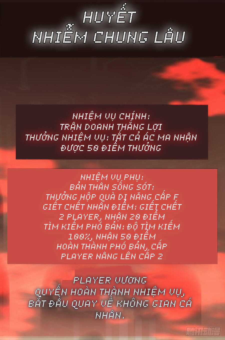 Player Thần Vực - Chapter 17 - Trang 39