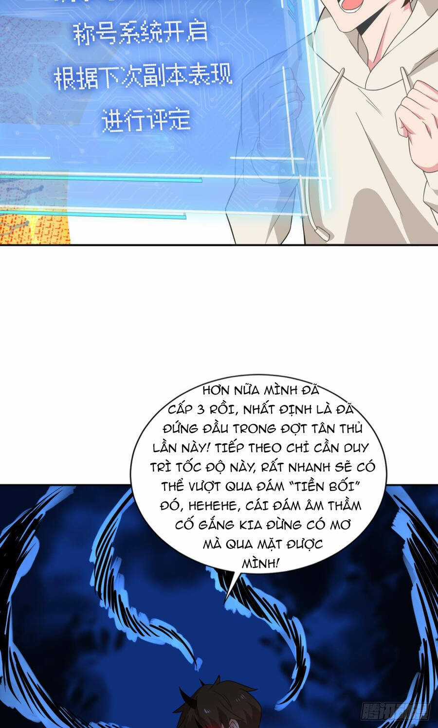 Player Thần Vực - Chapter 17 - Trang 46