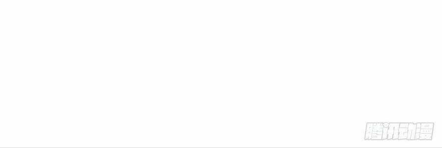 Player Thần Vực - Chapter 18.5 - Trang 12