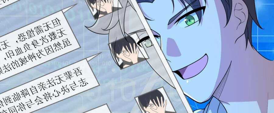 Player Thần Vực - Chapter 18.5 - Trang 24