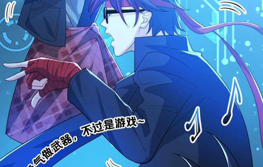 Player Thần Vực - Chapter 18.5 - Trang 28