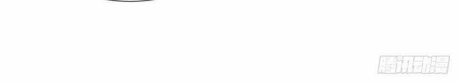 Player Thần Vực - Chapter 18 - Trang 74