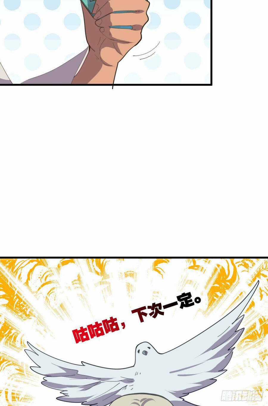 Player Thần Vực - Chapter 19 - Trang 29