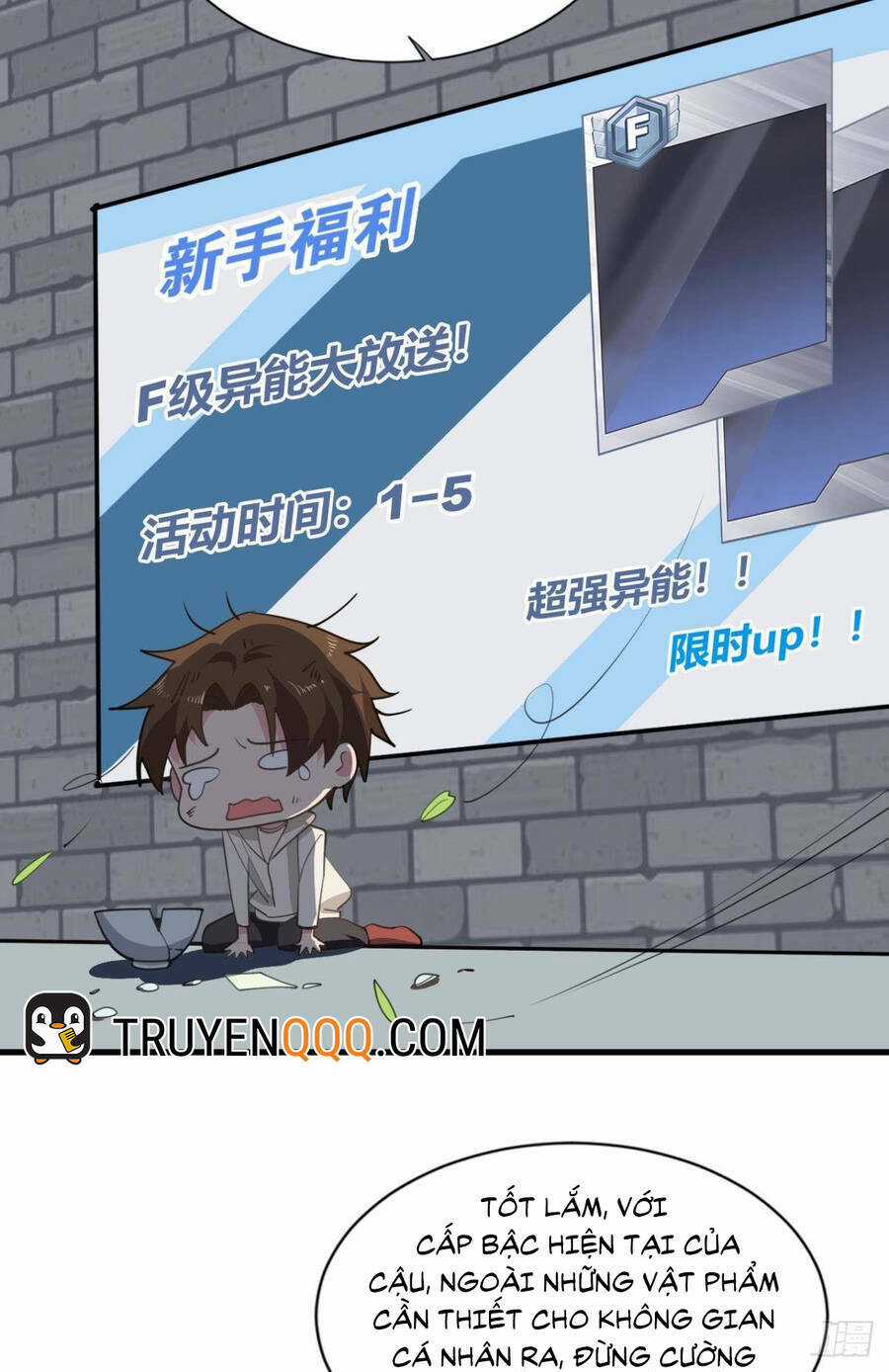 Player Thần Vực - Chapter 21 - Trang 26