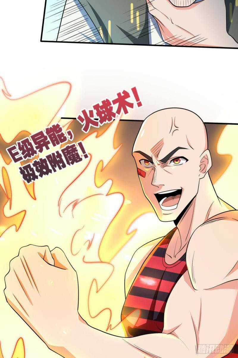 Player Thần Vực - Chapter 26 - Trang 42