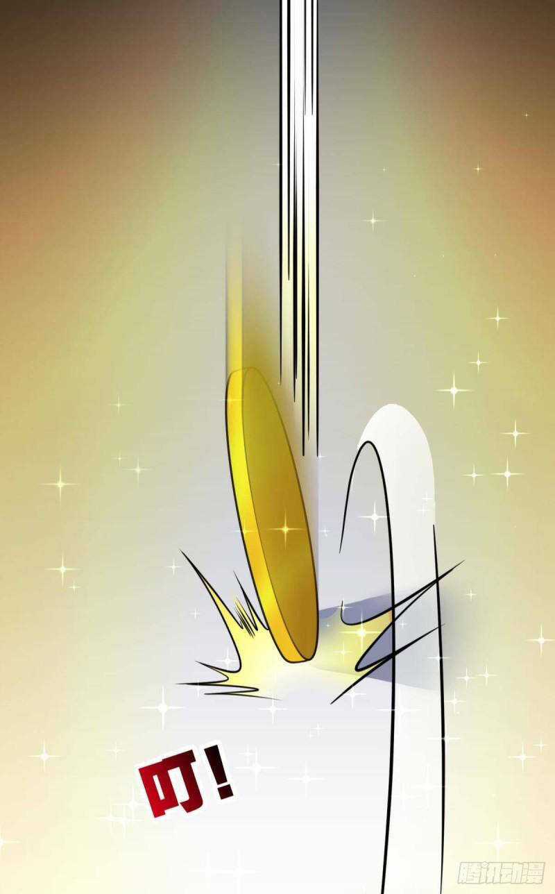 Player Thần Vực - Chapter 27 - Trang 25