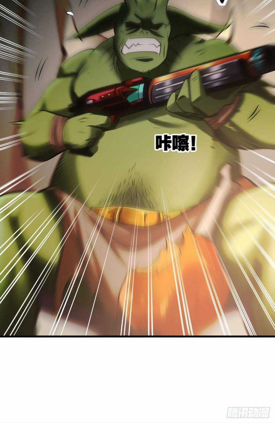 Player Thần Vực - Chapter 3 - Trang 47