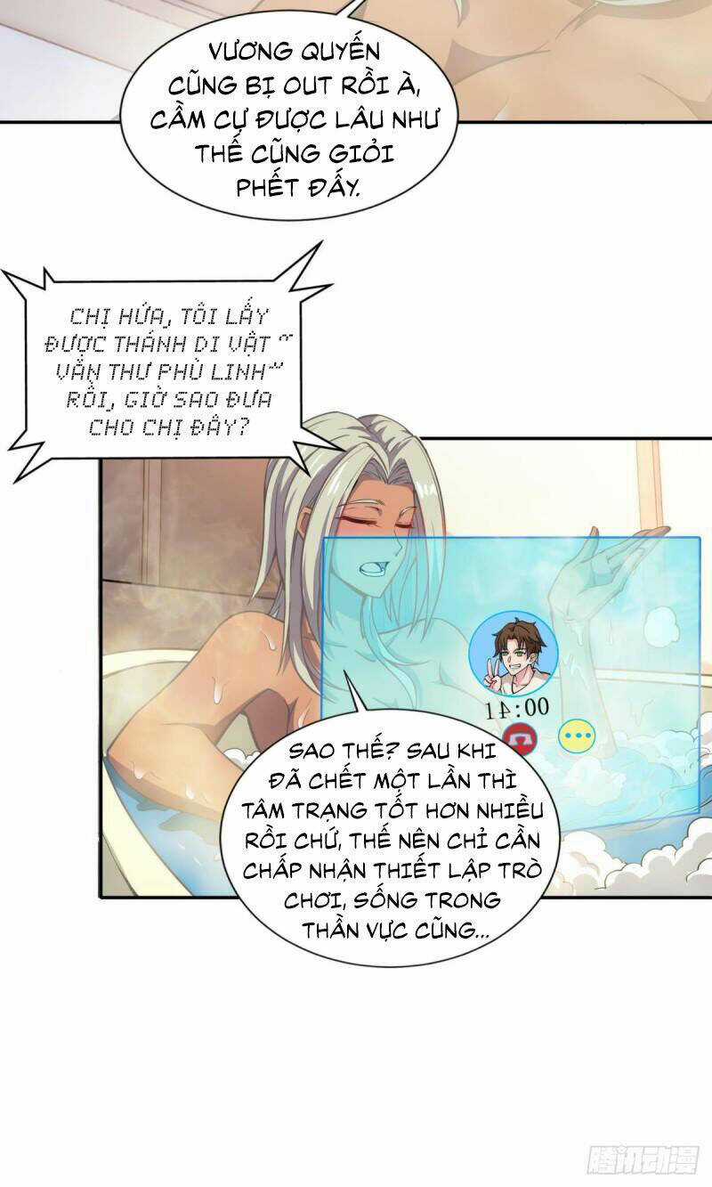 Player Thần Vực - Chapter 30 - Trang 5