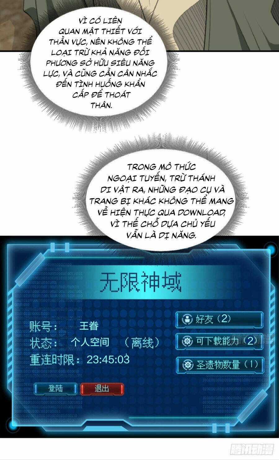 Player Thần Vực - Chapter 31 - Trang 19