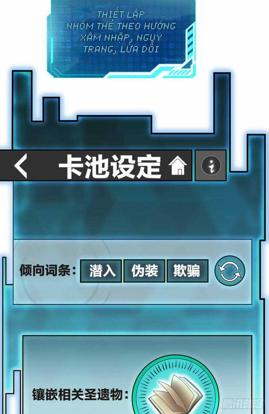 Player Thần Vực - Chapter 31 - Trang 23