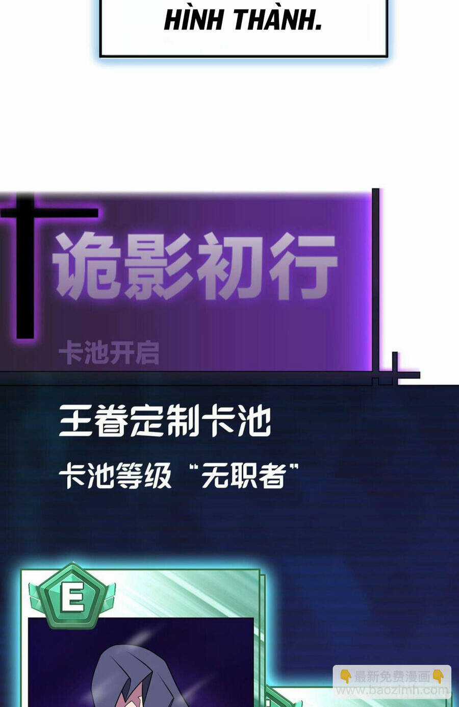 Player Thần Vực - Chapter 31 - Trang 25